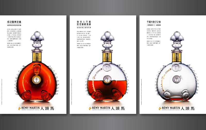 LOUIS XIII MILLENNIUM PRINT CAMPAIGN