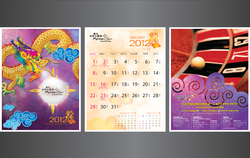 TABLE TOP CALENDAR: YEAR OF THE DRAGON