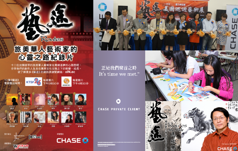 ART EXHIBITION, PANEL DISCUSSION & WORKSHOP ART EXHIBITION, PANEL DISCUSSION & WORKSHOP